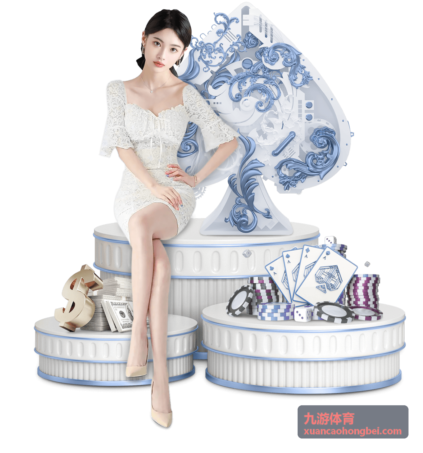 足球竞猜技巧分析 - 九游体育